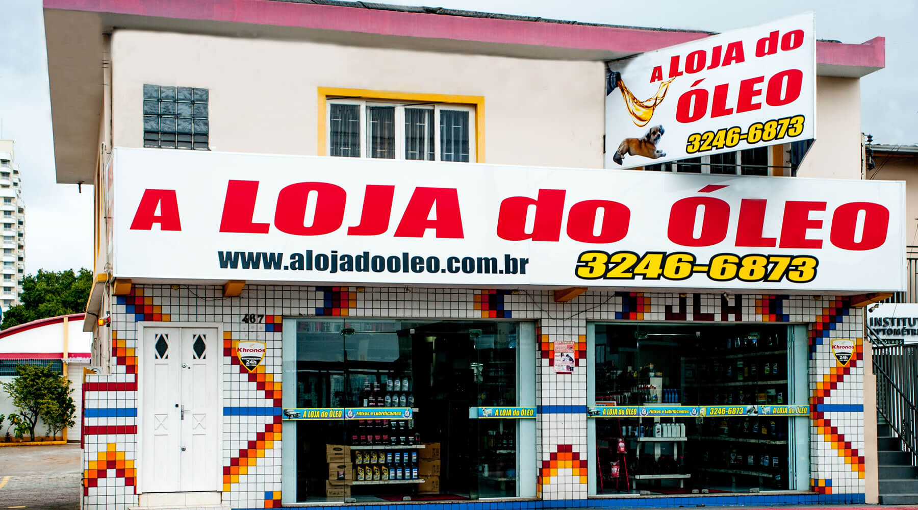 A Loja do Óleo