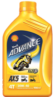 Shell Advance